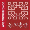 Dongdong Red Ginseng