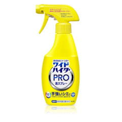 Кислородный отбеливатель Haiter Bleach PRO Easy