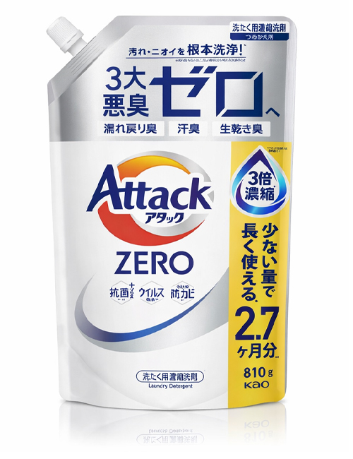 Концентрированный гель для стирки Kao Attack Zero устраняет запах, скрытый глубоко в волокнах ткани.