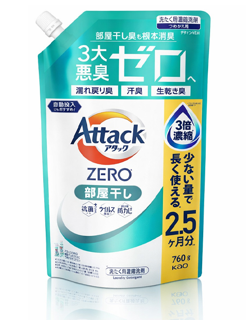 Концентрированный гель для стирки Kao Attack Zero Indoor при сушке внутри помещения 