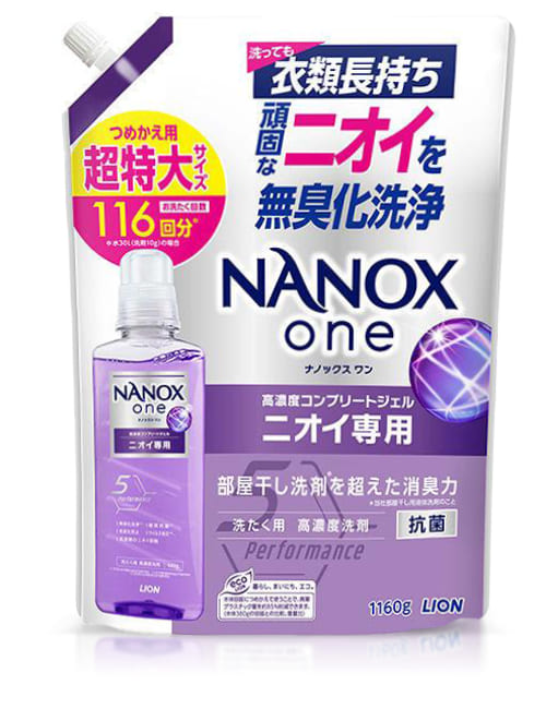 Японский антибактериальный гель Nanox One устранение запахов и обесцвечивание одежды