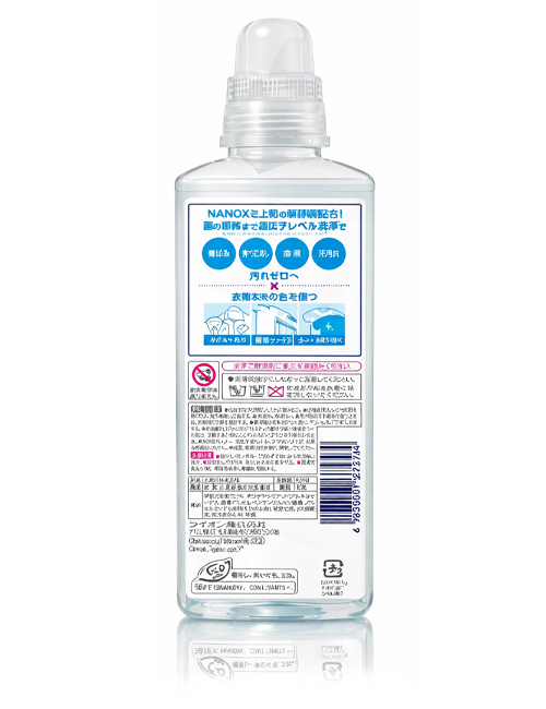 Концентрированный гель Lion Nanox Washing глубокая очистка, защита белизны и цвета