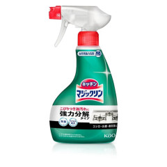 Очищающее средство для кухни Magiclean Handy Spray