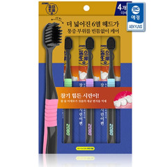 Набор зубных щеток 2080 Dong Charcoal Toothbrush 4шт