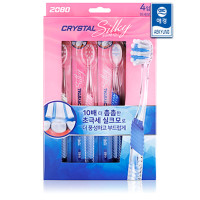 Набор зубных щеток 2080 Crystal Silk Microbrush 4шт