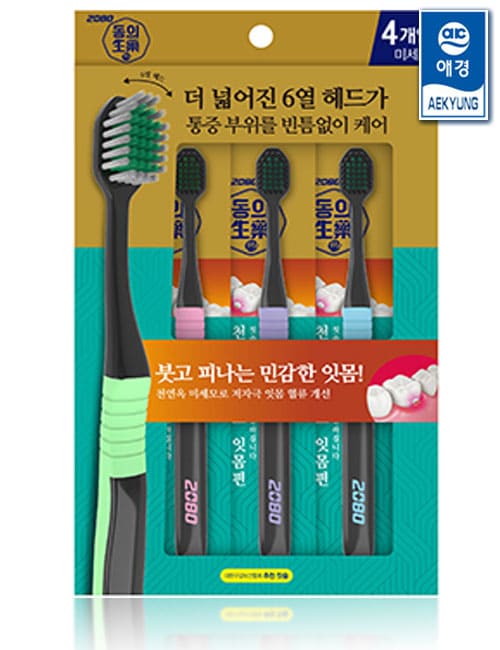 Набор зубных щеток 2080 Dong Jade Toothbrush 4шт