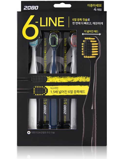 Набор зубных щеток 2080 Six Line Double Microbrush 4шт