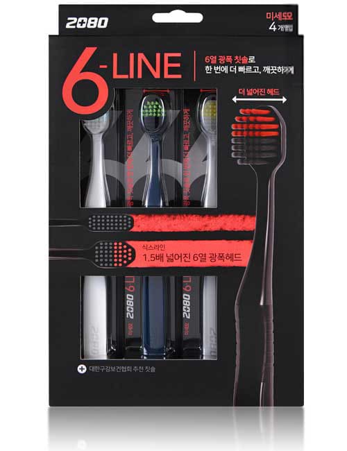 Зубная щетка 2080 Six Line с двойной микрощетиной