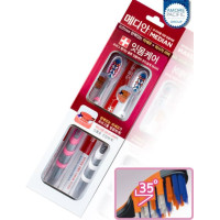 Набор зубных щеток Median Gum Care Toothbrush 2шт