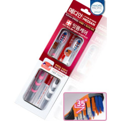 Набор зубных щеток Median Gum Care Toothbrush 2шт