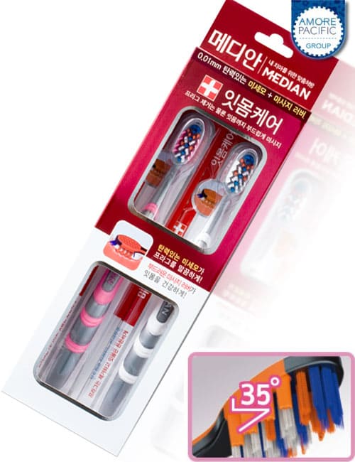 Набор зубных щеток Median Gum Care Toothbrush 2шт