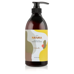 Гель для душа Naturia Creamy Milk So Vanilla