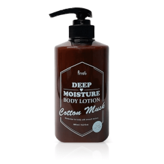 Лосьон для тела Prreti Deep Moisture Cotton Musk