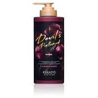 Кондиціонер для волосся Kerasys Devil's Perfumed Gorgeous Musk Rinse