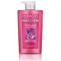 Бальзам-маска для волосся Kerasys Advanced Ampoule Volume Treatment 600мл