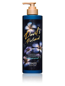 Кондиционер для волос Kerasys Devil's Perfumed Sparkling Cotton Rince