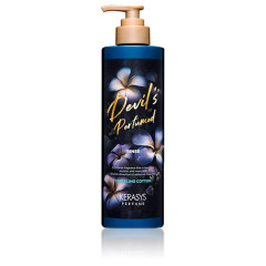 Кондиционер для волос Kerasys Devil's Perfumed Sparkling Cotton Rince