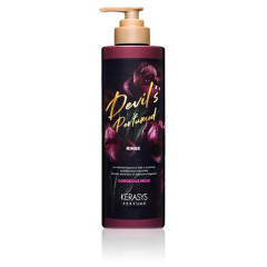 Кондиционер для волос Kerasys Devil's Perfumed Gorgeous Musk Rinse 