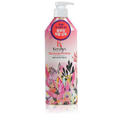 Кондиционер для волос Kerasys Blooming Perfumed Rinse Conditioner 600мл