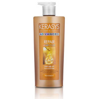 Бальзам-маска для волосся Kerasys Advanced Ampoule Repair Treatment 600мл