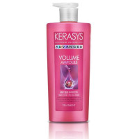 Бальзам-маска для волосся Kerasys Advanced Ampoule Volume Treatment 600мл