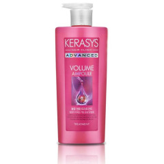 Бальзам-маска для волос Kerasys Advanced Ampoule Volume Treatment 600мл