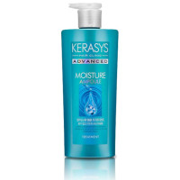 Бальзам-маска для волосся Kerasys Advanced Ampoule Moisture Treatment 600мл