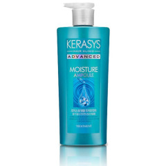 Бальзам-маска для волос Kerasys Advanced Ampoule Moisture Treatment 600мл