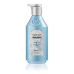 Кондиционер для волос Kerasys Le Chatelard Perfume Muguet Conditioner 500мл