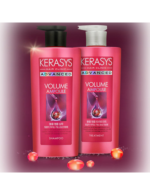 Укрепляющий шампунь Kerasys Advanced для увеличения объема с маслами и коллагеновыми ампулами