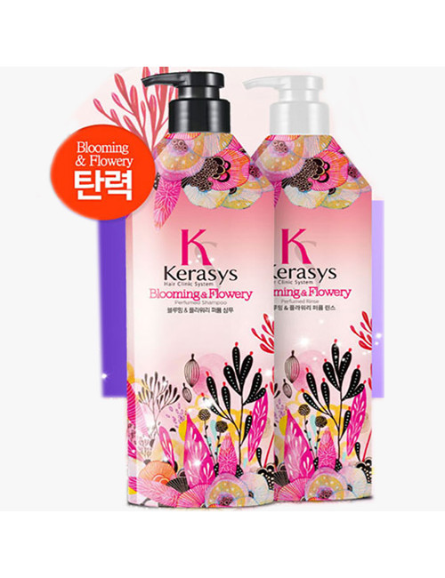 Парфюмированный шампунь Kerasys Blooming с экстрактом цветов Базилика и Маргаритки
