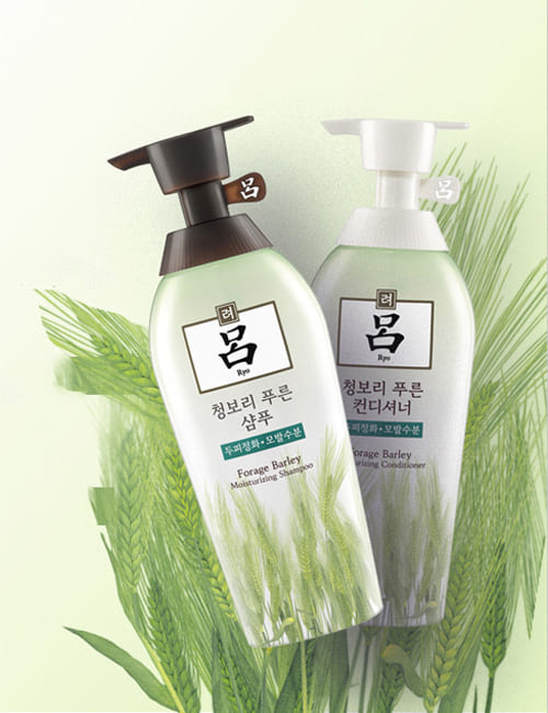 Увлажняющий шампунь Ryo Seaweed с Ферментированным Экстрактом Зеленого Ячменя