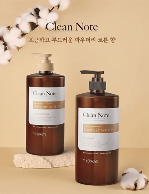 Ароматизированный шампунь Kerasys Clean Note для глубокой очистки кожи с ароматом Детской Присыпки