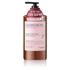 Шампунь для волос Kerasys Perfume Clean Note Baby Powder