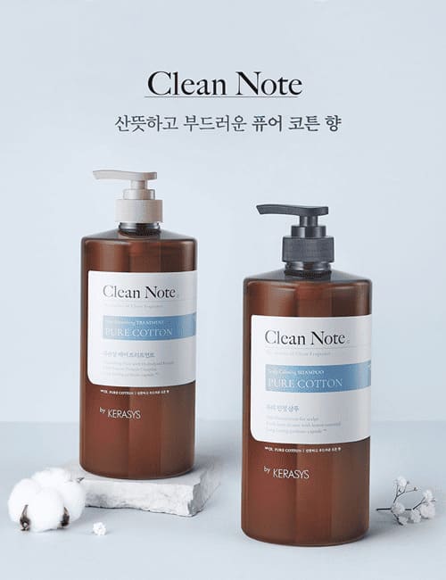 Ароматизированная маска Kerasys Clean Note для глубокого питания кожи и волос головы с ароматом Белый Хлопок