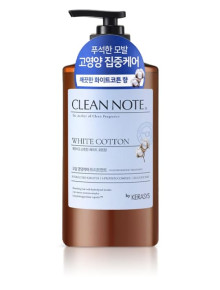 Шампунь для волос Kerasys Perfume Clean Note White Cotton