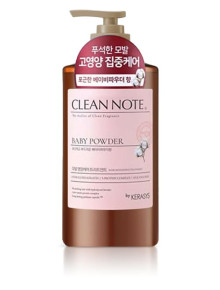 Маска для волос Kerasys Perfume Clean Note Baby Powder