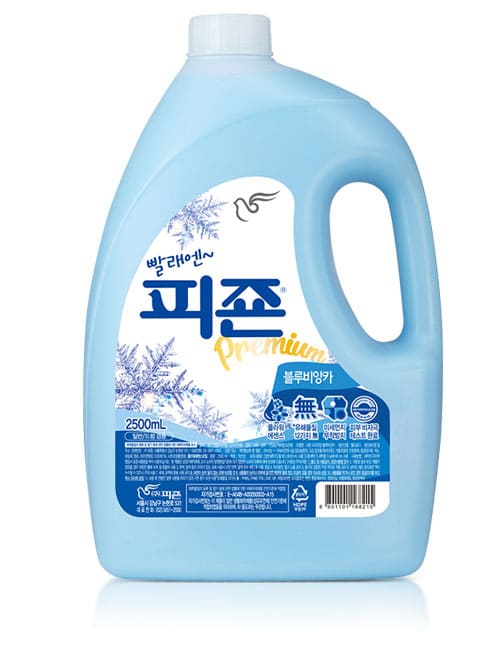 Ополаскиватель для белья Pigeon Premium Fabric Softener Blue Bianca 2.5л