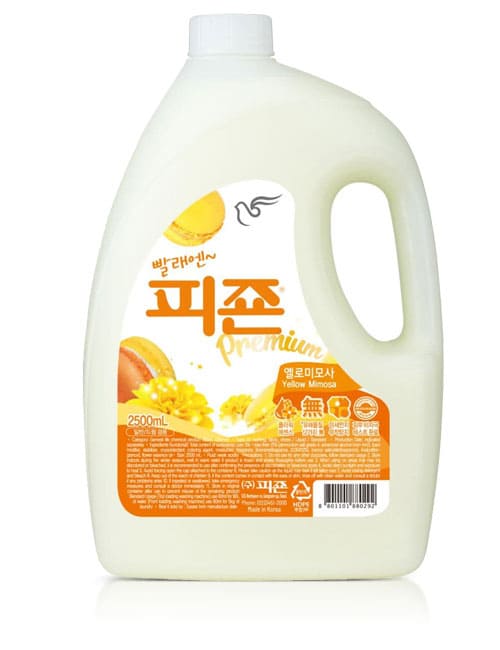 Ополаскиватель для белья Pigeon Premium Fabric Softener Yellow Mimosa 2.5л