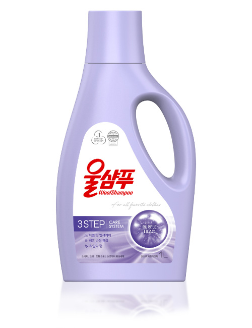 Гипоаллергенное жидкое средство Aekyung Wool Shampoo для деликатных тканей Лиловая сирень