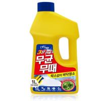 Засіб для миття підлоги Bisol Aseptic For Floor Mint 1л