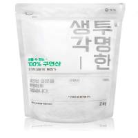 Універсальне органічне засіб Trio Transparent Thinking Citric Acid 100% Лимонна кислота