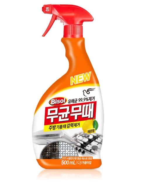 Чистящее средство для кухни Bisol Aseptic For Kitchen Lemon  500мл