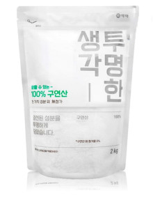 Универсальное органическое средство Trio Transparent Thinking Citric Acid 100% Лимонная кислота