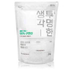 Универсальное органическое средство Trio Transparent Thinking Citric Acid 100% Лимонная кислота