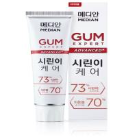 Зубная паста Median Gum Expert Advanced Sirin Toothpaste 120г