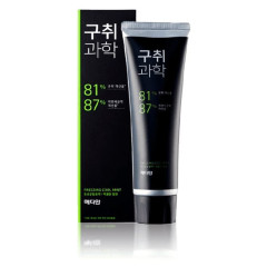Зубная паста Median Freezing Cool Mint