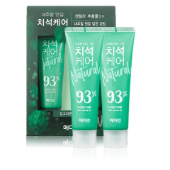 Зубная паста Median Natural Safe Tartar Care Basil