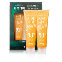 Зубная паста Median Natural Safe Tartar Care Sage