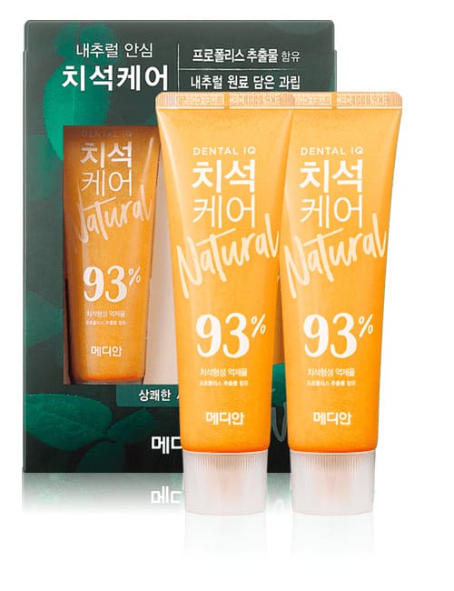 Зубная паста Median Natural Safe Tartar Care Sage